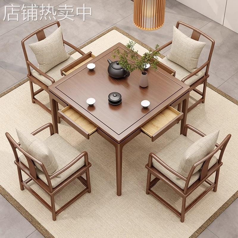 新中式实木八仙桌老榆木茶馆四方茶桌酒店棋牌桌正方形餐桌椅组合