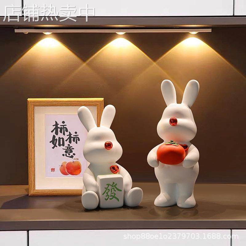 兔子玄关摆件轻奢高档办公室创意招财客厅入户家居装饰品开业礼物,家居饰品,装饰摆件,淘宝优惠券,粉丝福利购,淘宝优惠卷