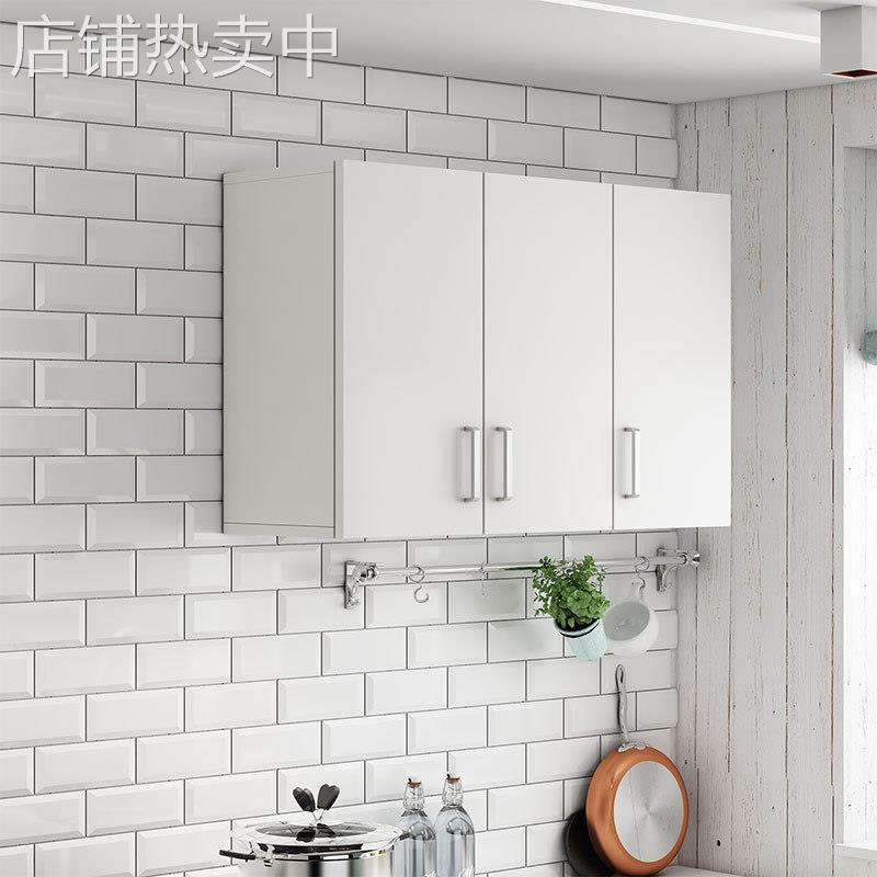 特价新款家用厨房吊柜卫生间阳台卧室吊柜挂柜墙柜壁柜顶柜储物柜