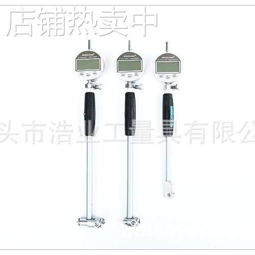 数显内径百分表18-35 数显内径量表 数显内径指示表 测缸规量缸表