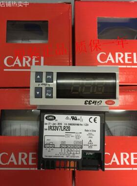 意大利卡乐THT温控器THB000ACF0 TTDISPLR00TTDISPLR30