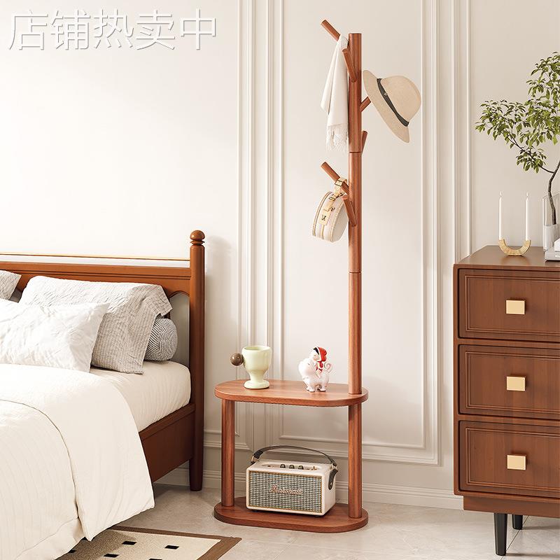 实木衣帽架落地床头柜衣架一体家用卧室置物架立式简易衣服挂衣架