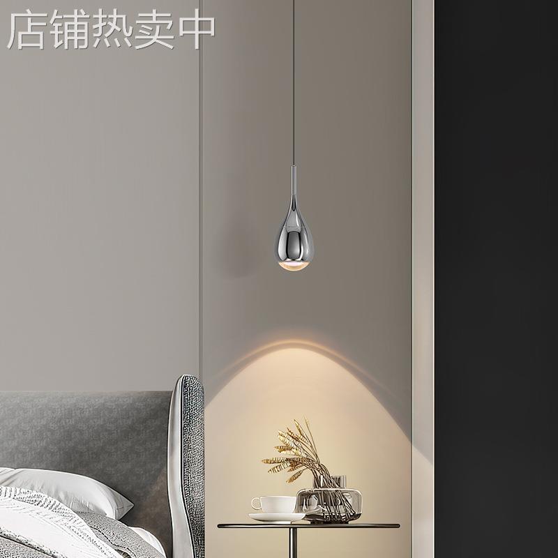 意式极简卧室床头玻璃小吊灯高级感设计师款餐厅吧台氛围灯玄关灯
