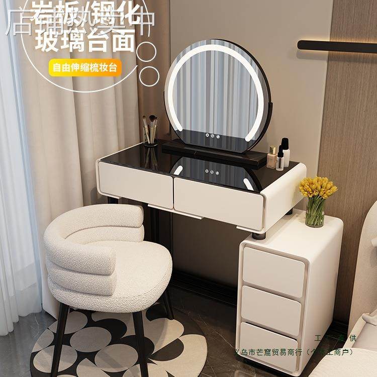 小户型梳妆台卧室60CM现代简约2025新款奶油风主卧斗柜一体化妆桌