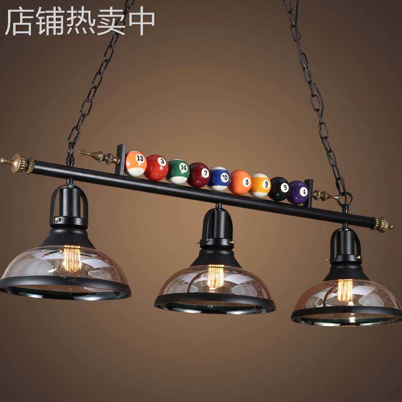 餐厅酒吧台服装店火锅店装饰创意个性怀旧工业风美式复古台球包邮,家装灯饰光源,智能吊灯,淘宝优惠券,粉丝福利购,淘宝优惠卷