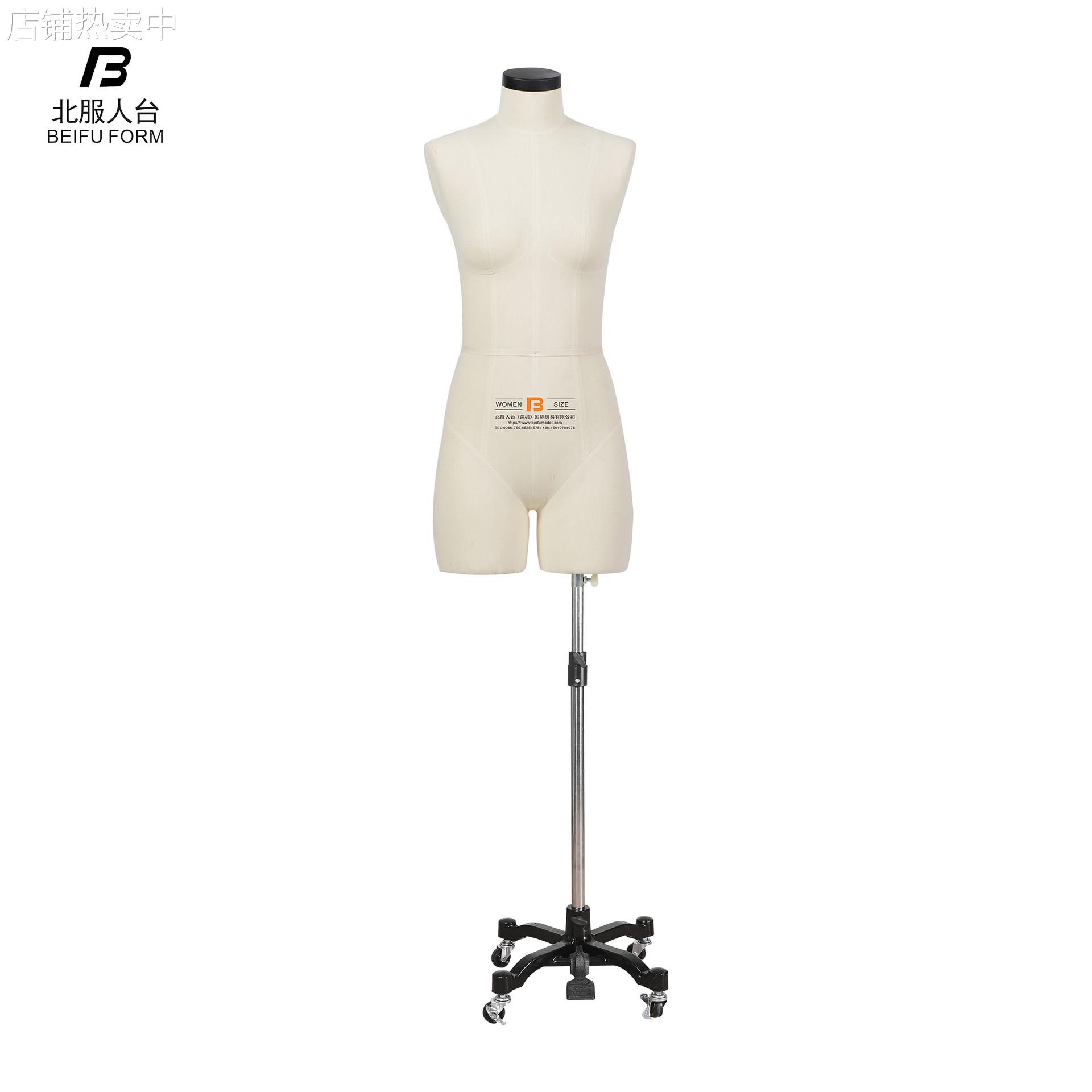 北服扫描系列服装板房设计打版服装工作室专用人台M码标准国标女