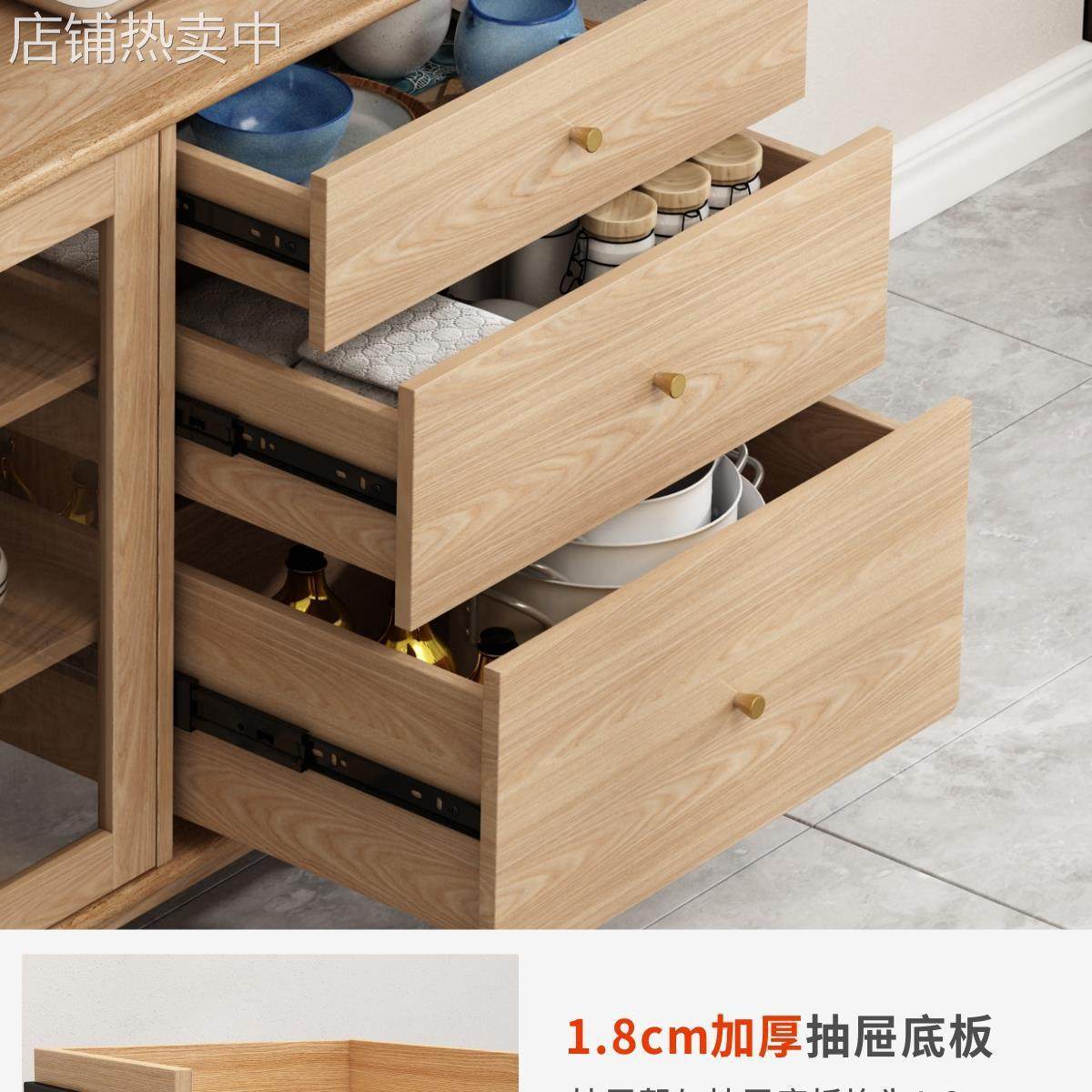 实木餐边柜现代简约置物架储物柜茶水柜酒柜一体靠墙厨房碗柜新款,电子元器件市场,其它电脑元件/零配件,淘宝优惠券,粉丝福利购,淘宝优惠卷