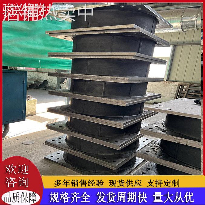 lrb铅芯隔震橡胶支座抗震减震支座预埋件建筑楼阻尼器LNR