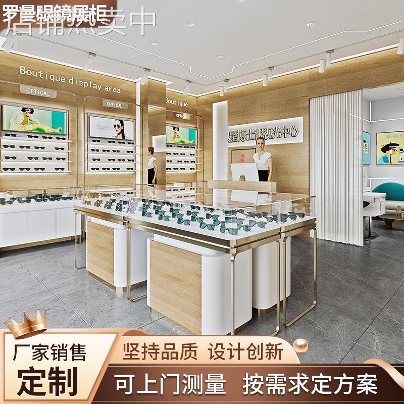 商场眼镜玻璃展柜高档摆台发光货架南京厂家设计样品展示柜陈列柜