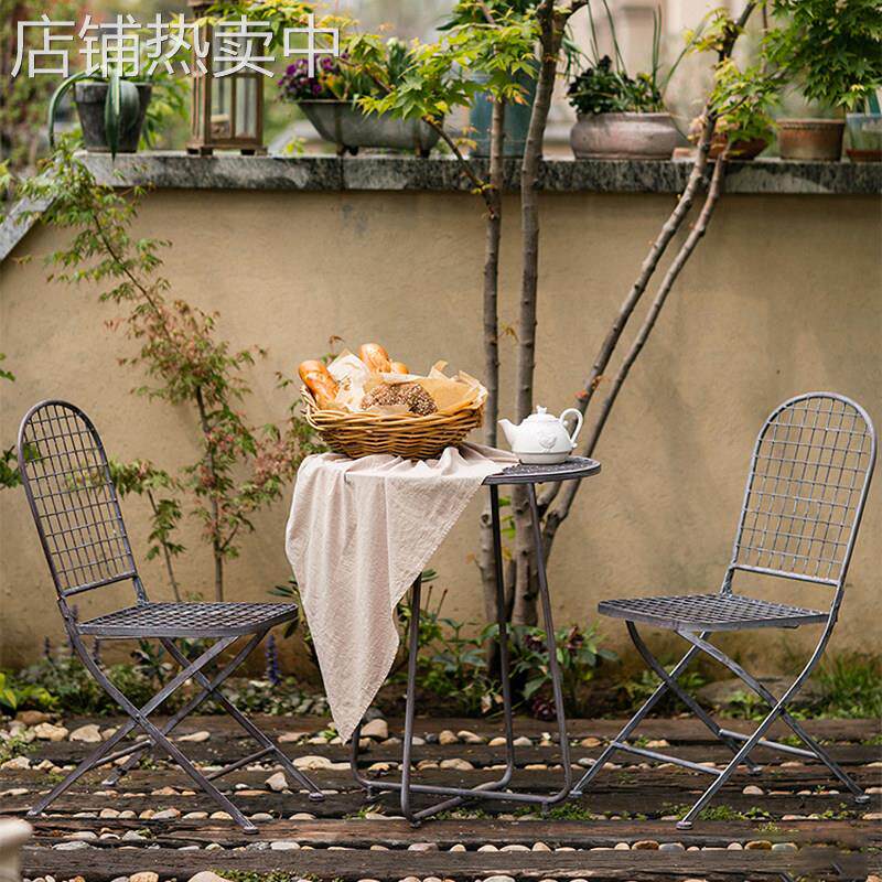 7K美式乡村户外铁艺折叠桌椅三件套组合花园庭院阳台休闲复古咖啡
