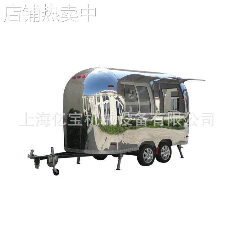 牵引车阿拉伯房车镜面车景点观光车早餐车Airstream food trucks