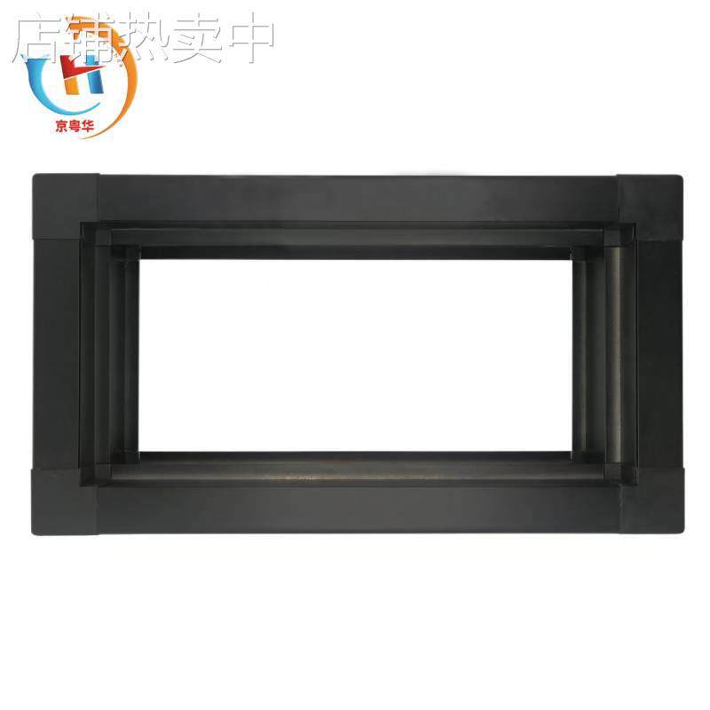 LED显示屏边框 铝合金型材11030电子屏双面屏边框