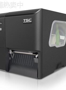 TSC MA2400/MA3400p工业级标签打印机洗水唛热转印条码标签机