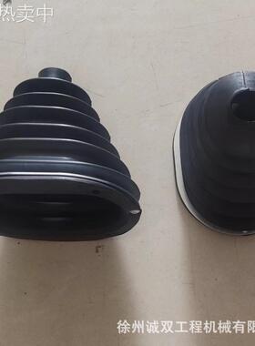 S160 S175 S185 S205 S220 S300滑移装载机橡胶套6532127