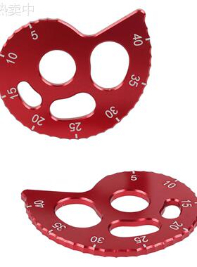 适用CRF150F CRF230F CRF250F 摩托车改装 传动链条调节器