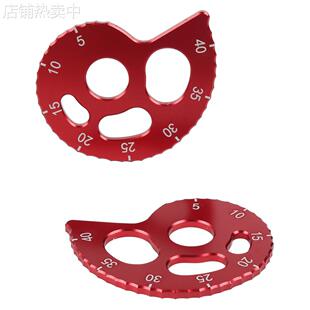 适用CRF150F CRF230F CRF250F 摩托车改装 传动链条调节器