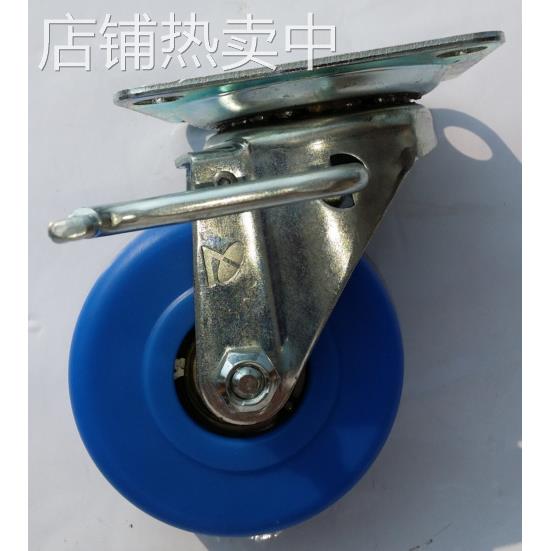 CTMM75 3寸蓝色MC尼龙 带挡块 米思米代替产品脚轮