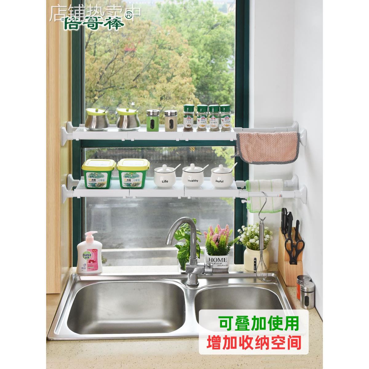 加宽窗台隔层收纳架飘窗分层架隔板免钉伸缩宿舍置物架隔断分隔板