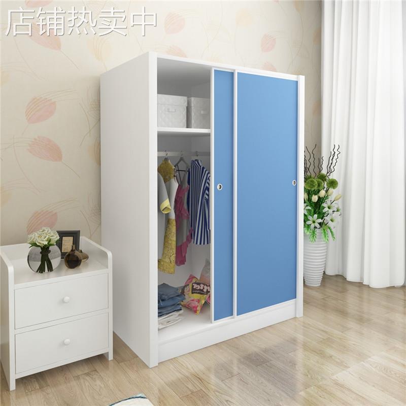 儿童衣柜彩色 木质移门衣柜 现简约 可定制家具推拉门衣柜
