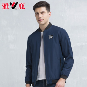 88元包邮   雅鹿  商务休闲夹克