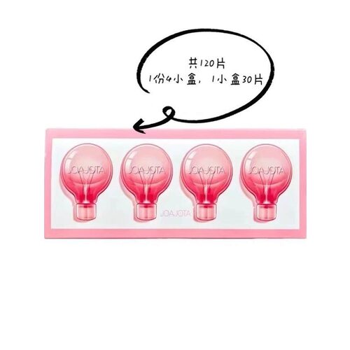 韩国joajota小灯泡赋能焕彩修护精华 1片 YM13