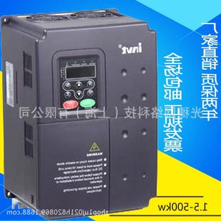 4原装 CHF100A 090P 90KW 075G 变频器CHF100A系列75KW