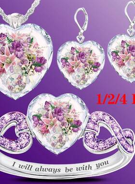 云锦wish新款心形套饰品心形元素人造水晶项链欧美流行首饰
