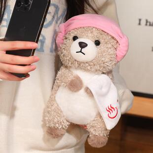 新品可爱水獭毛绒公仔玩具网红送女友生日礼物小玩偶情侣娃娃