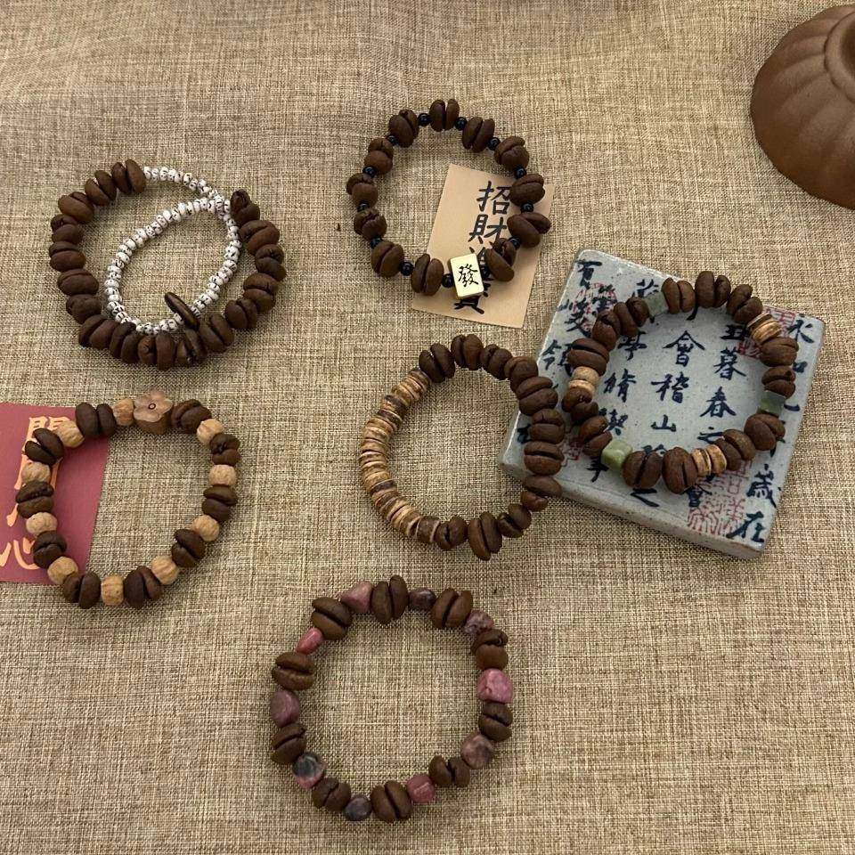 新中式手工天然（真）咖啡豆天然石百香籽檀木椰片拼接咖啡豆手串