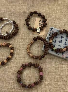 新中式手工天然（真）咖啡豆天然石百香籽檀木椰片拼接咖啡豆手串