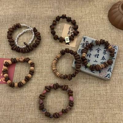 新中式手工天然（真）咖啡豆天然石百香籽檀木椰片拼接咖啡豆手串