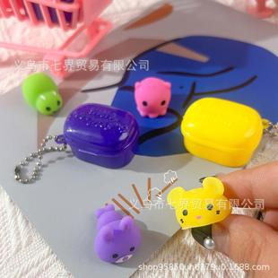 礼物盒捏捏乐解压玩具迷你团子捏捏惊喜盒子盲盒超萌动物团子捏捏