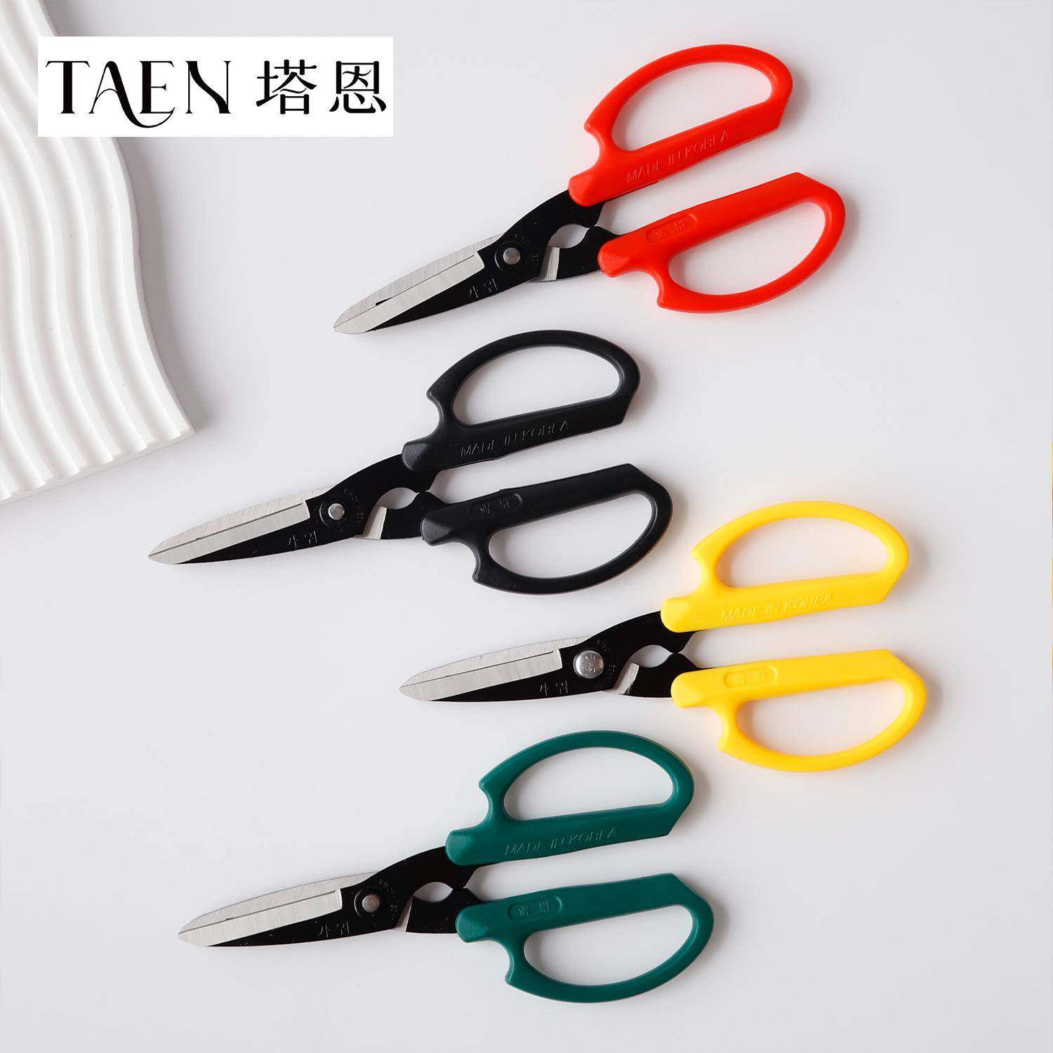 韩式花艺剪刀修枝剪花艺师园艺花剪鲜花剪插花剪树枝剪花店材料,鲜花速递/花卉仿真/绿植园艺,花艺包装盒,淘宝优惠券,粉丝福利购,淘宝优惠卷