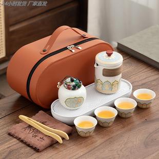 旅行茶具收纳包便携式 商务礼品实用 户外功夫套装 快客杯节日中式
