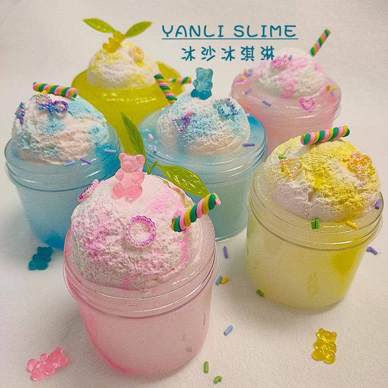 冰沙冰淇淋史莱姆diy玩盒网红起泡胶水晶泥彩色粘土解压玩具slime