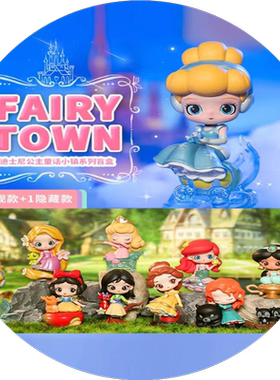 新品盲盒手办好儿佳益智互动