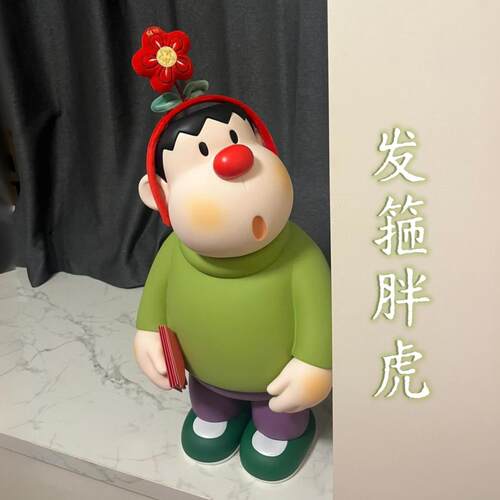 初登场呆萌大号绿胖虎歪头摆件技安模型哆啦A梦家居动漫公仔礼物
