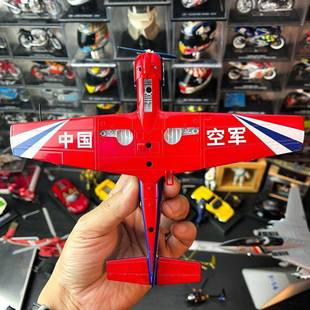 1：48飞机模型中国航空初级教练机初教6表演机成品摆件带合金支架