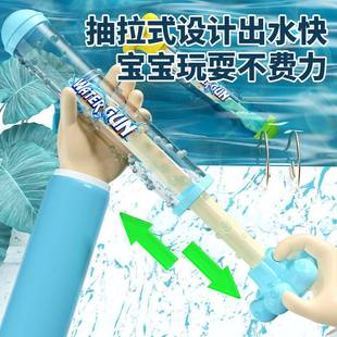 2025新款 散射水炮喷水漂流户外水枪 烟花水炮儿童玩具大容量抽拉式