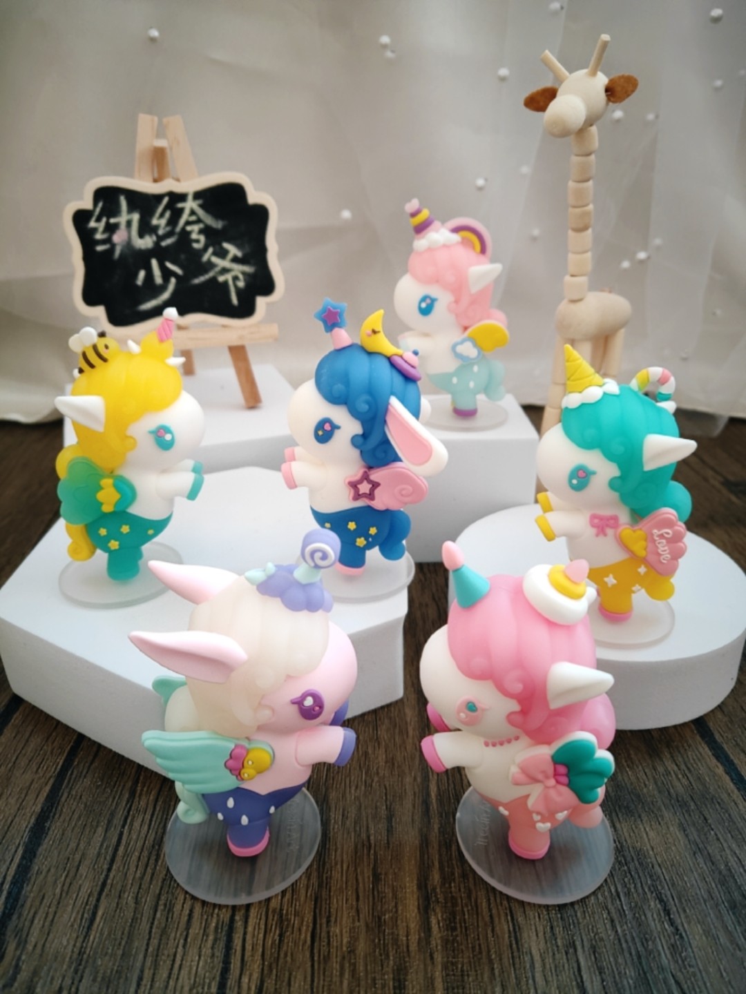 彩虹独角兽盲盒青壹坊官方正版现货桌面摆件女生手办儿童玩具礼物