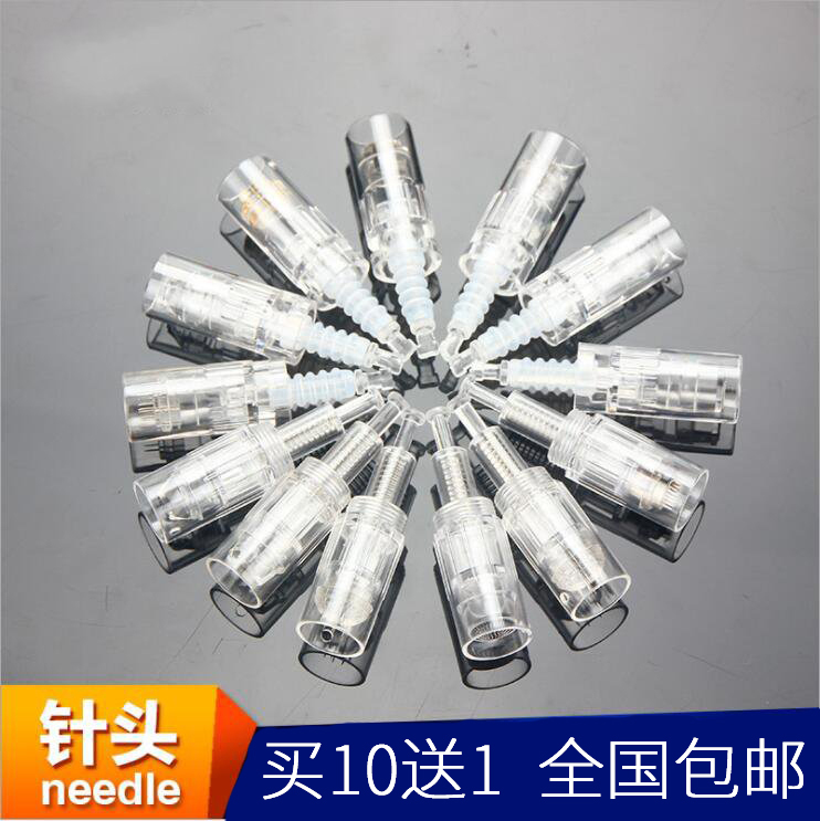 飞梭仪器电动微针针头圆晶12针36针纳米微晶片中胚层导入滚头脸部在类目 OTC药品/医疗器械/计生用品, 保健用品, 特殊用途化妆品中 - 来自Buy2taobao.com提供专业的淘宝代购服务