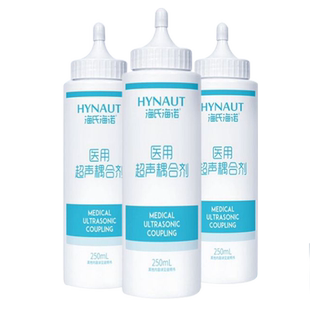 海氏海诺医用超声波耦合剂胎心仪适用B超孕妇润滑剂冰点脱毛凝胶