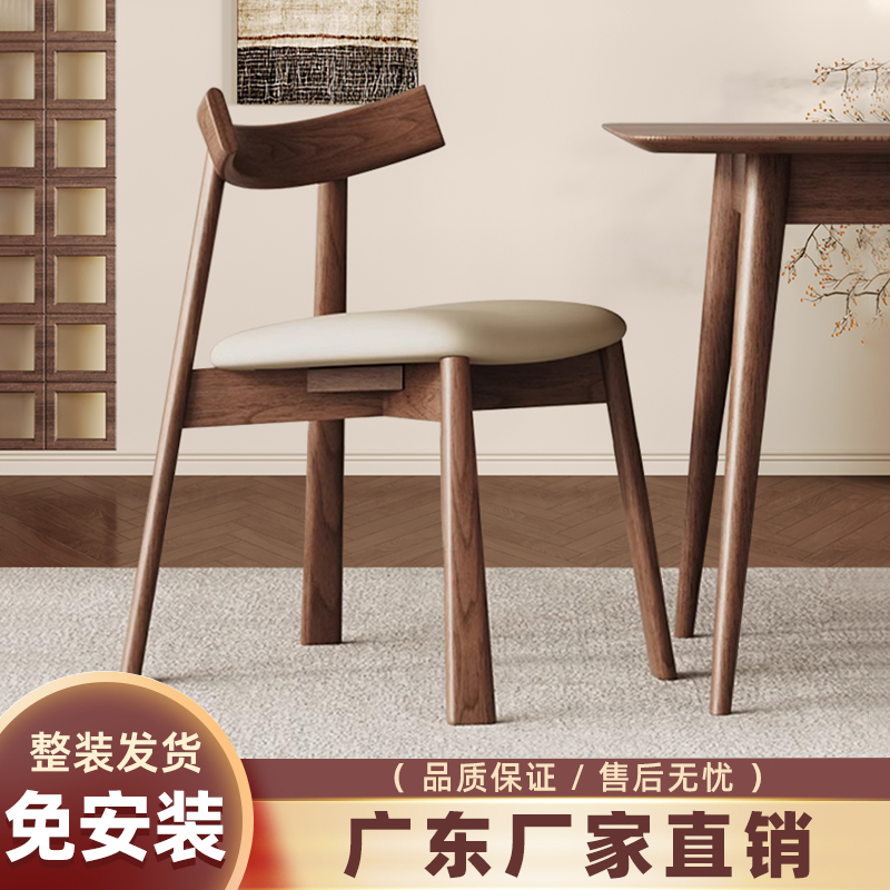 芬尼特白蜡木超纤皮中古风