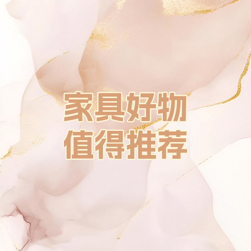 芬尼特实木圆桌法式复古家用小户型饭桌意式极简黑色圆餐桌椅组合,住宅家具,岩板餐桌,淘宝优惠券,粉丝福利购,淘宝优惠卷