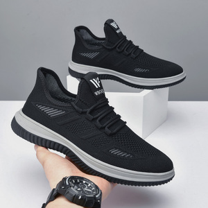 男士休闲鞋秋季2023新款飞织薄款网面鞋透气防臭时尚百搭运动鞋男