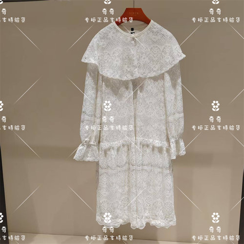 言EIN 茶愫专柜正品26秋款连衣裙TD0503E31  2690