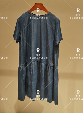 言EIN 茶愫女装休闲裤专柜正品26夏款连衣裙TD4702E21  2490