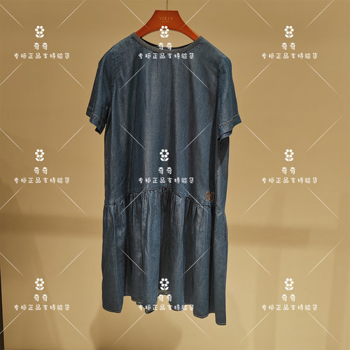 言EIN 茶愫专柜正品26夏款连衣裙TD4702E21  2490