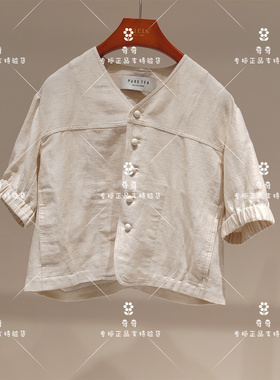 言EIN 茶愫女装休闲裤专柜正品26夏款外套TH2301E21   2290