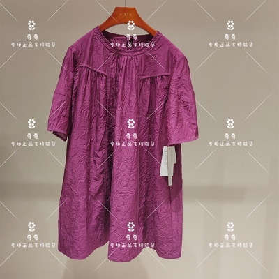 EIN言 国内专柜正品代购2026夏款连衣裙PD7202E21  2490